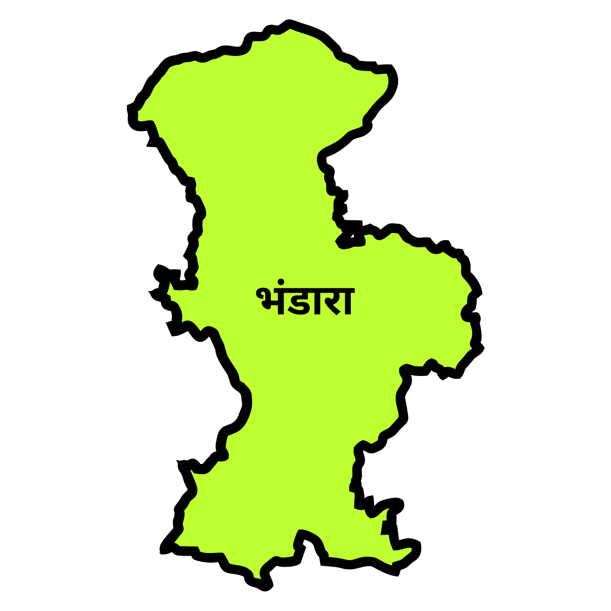 भंडारा