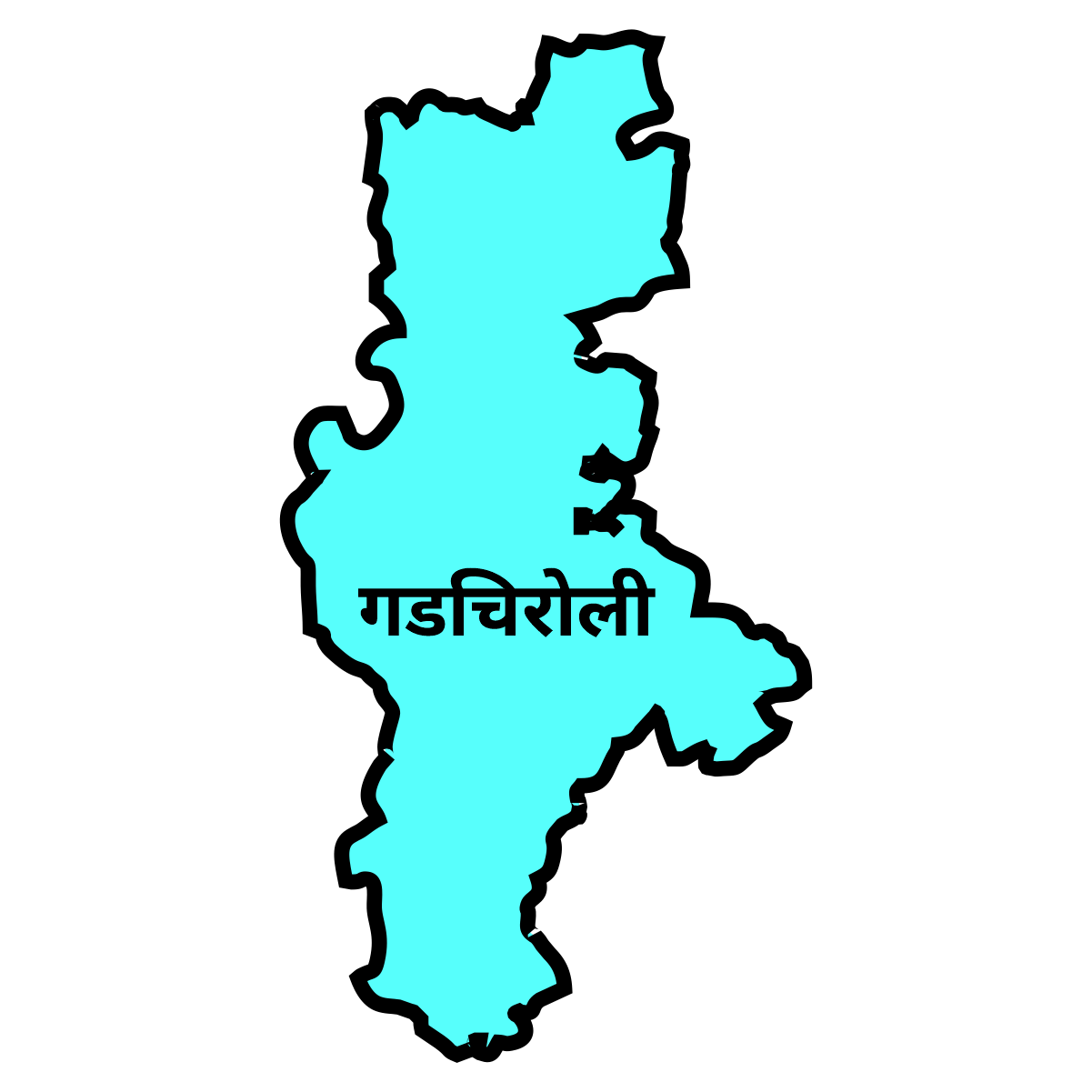 गडचिरोली